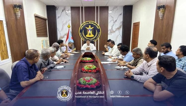 تنفيذية انتقالي عدن تؤكد تماسك عملها الإداري وصمود أعضائها أمام التحديات