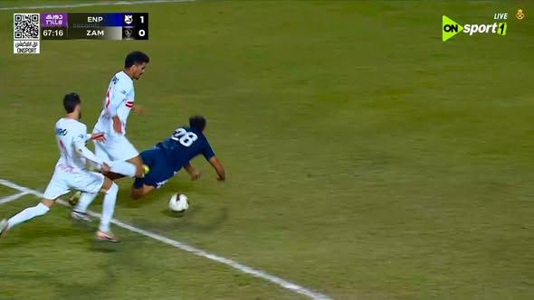 إنبي ضد الزمالك.. ملخص اهداف ونتيجة مباراة الزمالك وإنبي في الدوري المصري الممتاز بعد مرور 85 دقيقة - الخليج الان