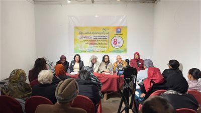 كاتبات وباحثات يناقشن في أتيليه القاهرة دور المرأة في نشر ثقافة السلام - الخليج الان