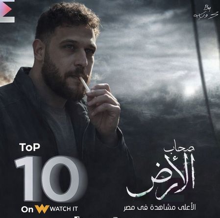 الفنان محمد جمال: كنت أحضر مباريات الزمالك منذ الصغر وأذاكر في المدرجات - الخليج الان