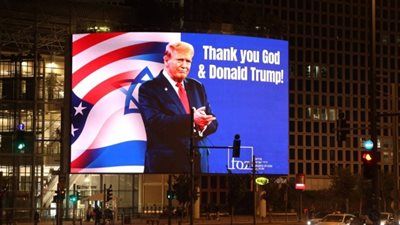 ​ما وراء مكالمة الساعة.. روسيا تضع شروطها لإنقاذ واشنطن من ورطة الحرب ضد إيران - الخليج الان