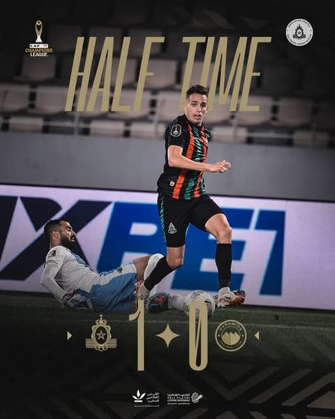 الجيش الملكي ضد الأهرام.. تابع الآن مباراة بيراميدز والجيش الملكي المغربي مجاناً في دوري أبطال أفريقيا - الخليج الان