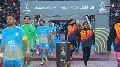 ماتش الاهلي.. انطلاق مباراة الأهلي والترجي التونسي في دوري أبطال أفريقيا - الخليج الان