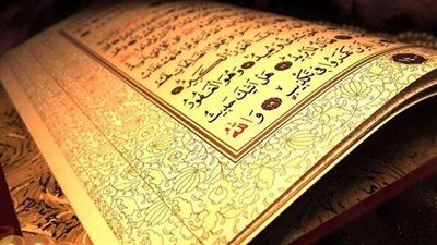 أقنعة الكِبر تسقط.. كيف رد القرآن على المتطاولين على مقام الألوهية؟ - الخليج الان