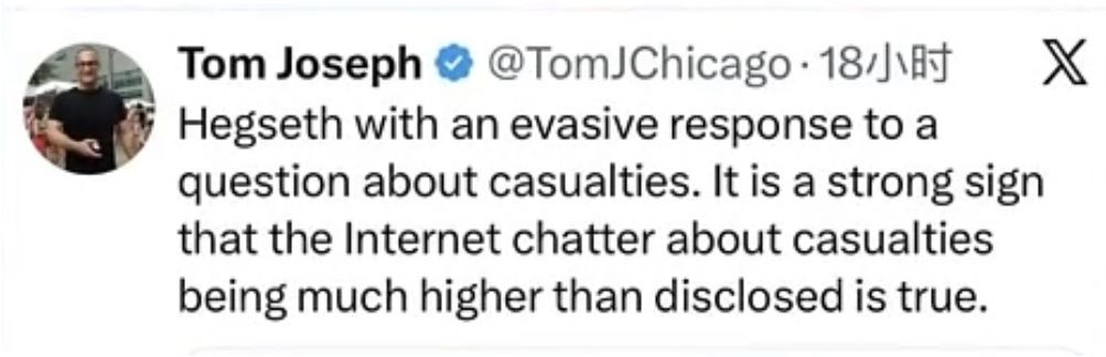 كم عدد جرحي الجيش الأمريكي؟.. سؤال يربك كبار المسؤولين ويثير موجة من الغضب علي منصات التواصل - الخليج الان