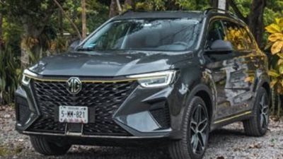 فرصة سوق السيارات المستعملة.. إم جي RX5 بلس 2023 بسعر يبدأ من مليون جنيه - الخليج الان