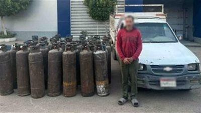 ضبط سائق جمع 38 أسطوانة غاز لبيعها في السوق السوداء بالدقهلية - الخليج الان