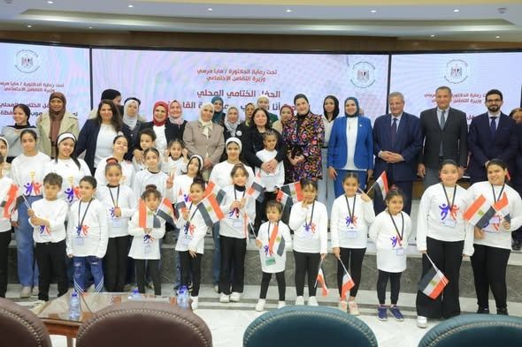 نائبة وزيرة التضامن تشهد ختام مبادرة "أنا موهوب" بالقاهرة لدعم تنمية قدرات الأطفال - الخليج الان