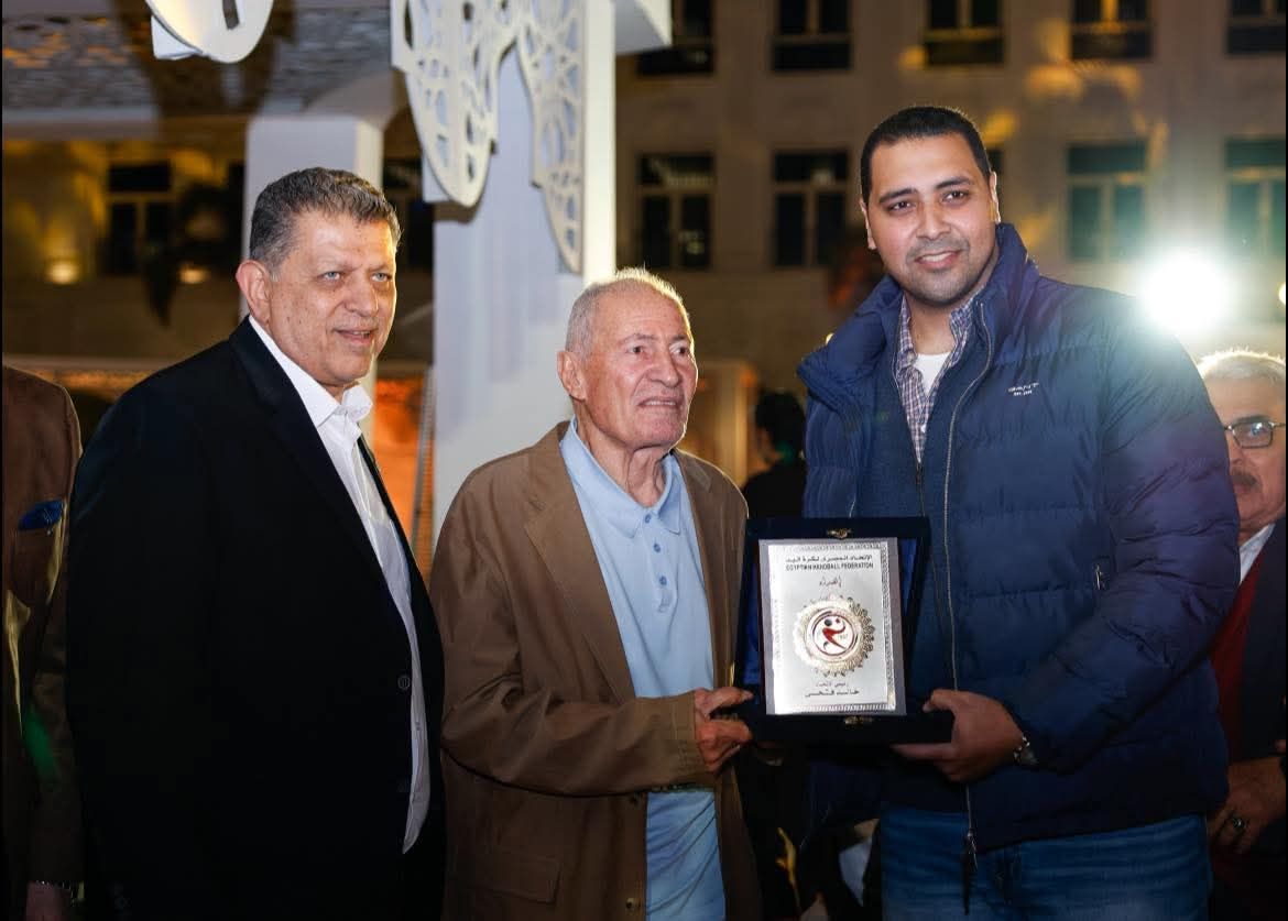 حفل إفطار كرة اليد المصرية بحضور حسن مصطفى وخالد فتحي - الخليج الان