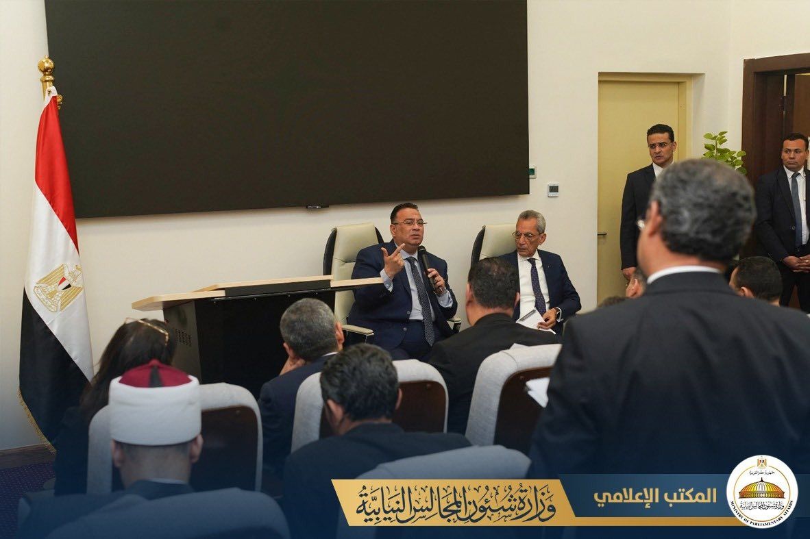 المستشار هانى حنا يؤكد أهمية تطوير منظومة الاتصال السياسي بين الحكومة والبرلمان - الخليج الان