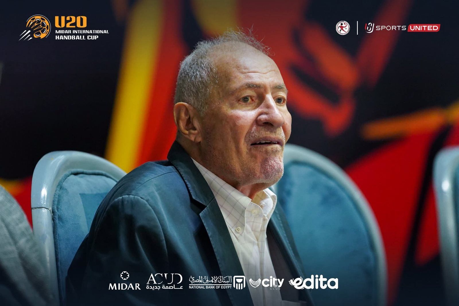 انطلاق كأس ميدار الدولية لكرة اليد بحضور حسن مصطفى ومحمد يحيى لطفي - الخليج الان