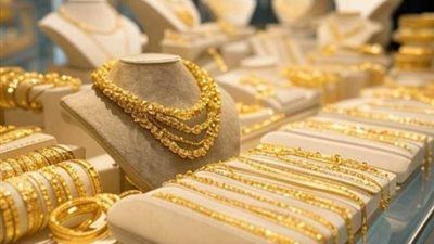 عاجل| مفاجأة غير متوقعة في أسعار الذهب الآن في مصر.. أعرف بكام - الخليج الان