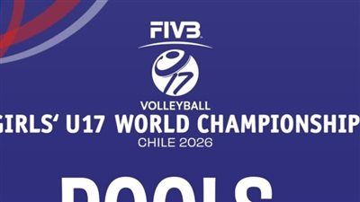 مصر في مجموعة قوية ببطولة العالم للناشئات للكرة الطائرة 2026 - الخليج الان