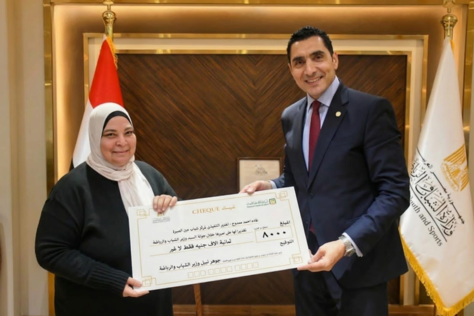 بعد الجولات المفاجئة على المراكز..وزير الرياضة يكرم مدير مركز شباب عين الصيرة - الخليج الان