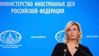 الخارجية الروسية: الضربات الأمريكية الإسرائيلية على إيران تنذر بكارثة بيئية مدمرة - الخليج الان