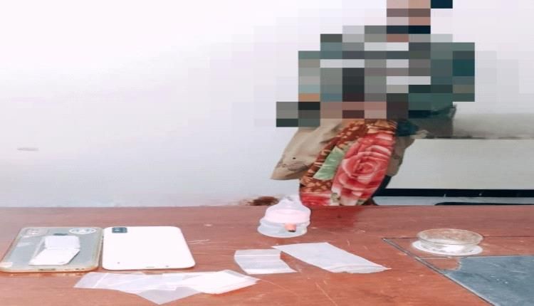 شرطة ميفعة تضبط متهمًا بحوزته مادة الشبو المخدر