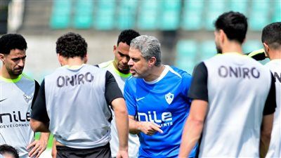 الزمالك يعلن خوض تدريبه الأساسي غدًا الجمعة على ستاد الكلية الحربية استعدادًا لمواجهة أوتوهو في الكونفدرالية - الخليج الان