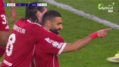 ليفربول.. محمد صلاح يصنع الهدف الثاني لـ ليفربول في مرمى جالطة سراي بدوري أبطال أوروبا - الخليج الان