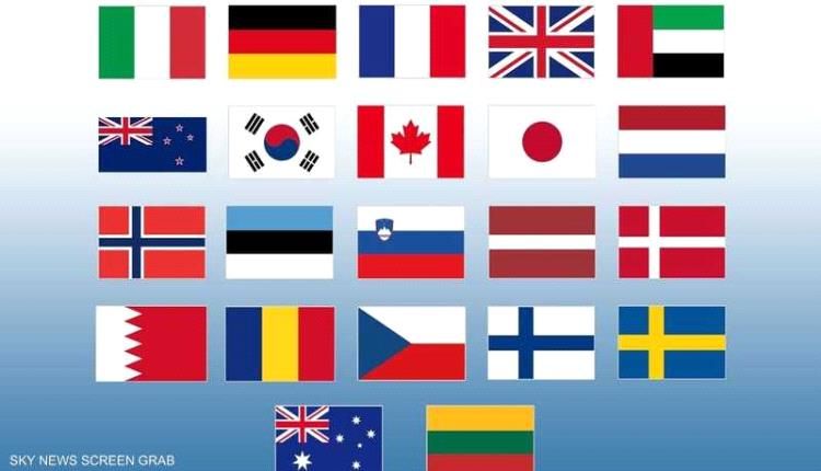 22 دولة تدعو إيران لوقف التهديدات في مضيق هرمز وتؤكد حماية حرية الملاحة