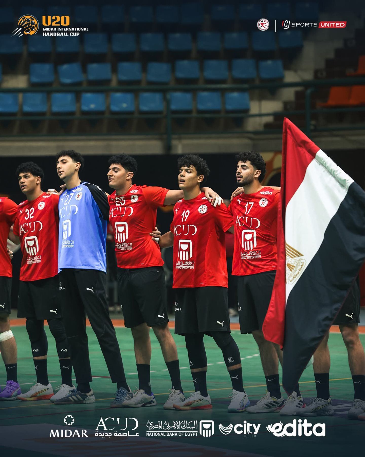 منتخب مصر 2006 بطل كأس ميدار الدولية لليد تحت 20 عامًا - الخليج الان