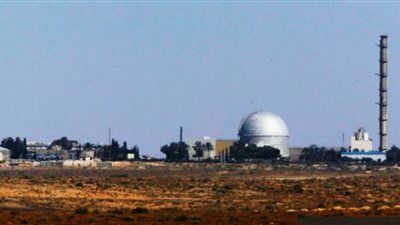 خديعة القرن.. كيف أخفت إسرائيل مفاعل ديمونة خلف ستار مصنع للنسيج؟ - الخليج الان