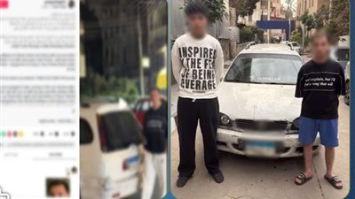 عاتبتهما على معاكستها.. ضبط شخصين ألقيا الحجارة على سيدة وإصابتها في مصر الجديدة - الخليج الان