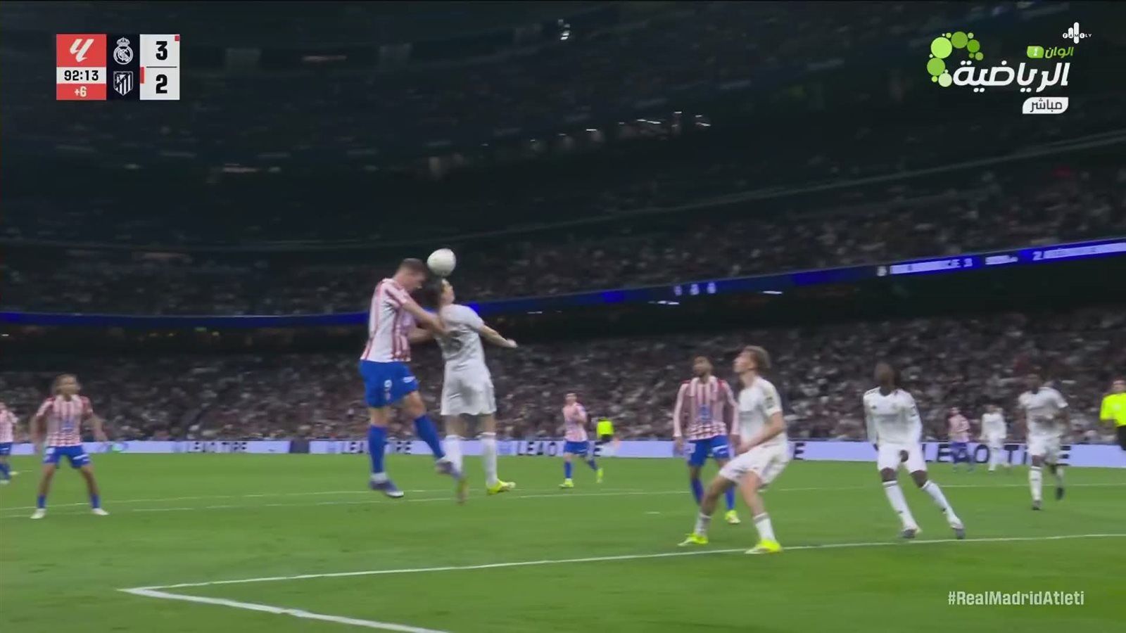 الريال ضد أتلتيكو مدريد.. ملخص اهداف ونتيجة مباراة ريال مدريد وأتلتيكو مدريد في الدوري الإسباني - الخليج الان