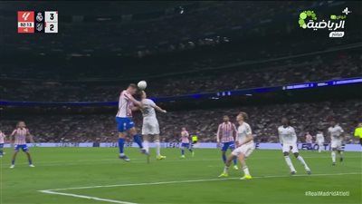الريال ضد أتلتيكو مدريد.. ملخص اهداف ونتيجة مباراة ريال مدريد وأتلتيكو مدريد في الدوري الإسباني - الخليج الان