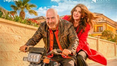 تخطى 10 ملايين جنيه.. إيرادات فيلم محمد سعد الجديد "فاميلي بيزنس" - الخليج الان