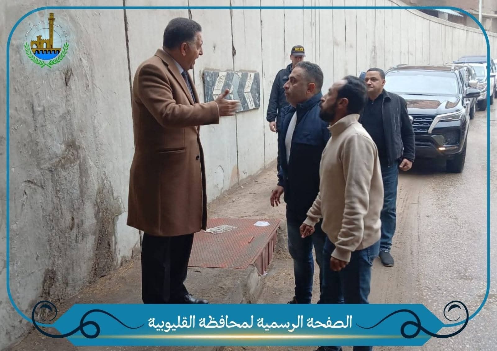 محافظ القليوبية يتابع شفط مياه الأمطار ويؤكد سرعة الاستجابة - الخليج الان