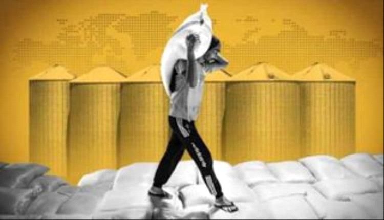 الحرب تعطل المساعدات الغذائية عالميا