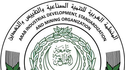 «انتهاكاً للمواثيق الدولية».. الإيدسمو تدين الاعتداءات الإسرائيلية على المنشآت الحيوية في لبنان - الخليج الان