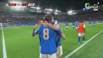 إيطاليا ضد أيرلندا الشمالية.. ساندرو تونالي يسجل الهدف الأول لـ منتخب إيطاليا في مرمى أيرلند الشمالية بتصفيات كأس العالم - الخليج الان