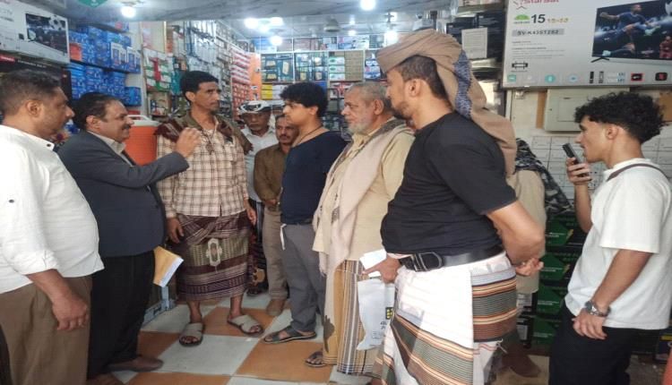 حملة رقابة على اسعار السلع وضبط المخالفين بلحج