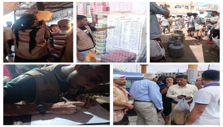 حملة كبرى في عدن لضبط مخالفات "نقص الأوزان" وعدم "إشهار الأسعار" في المخابز والمحلات