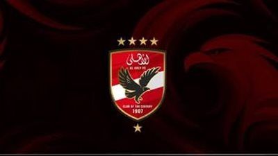 شريف فؤاد يعلن تغييرات كبيرة في إدارة الأهلي لمحاولة إنقاذ الموسم - الخليج الان