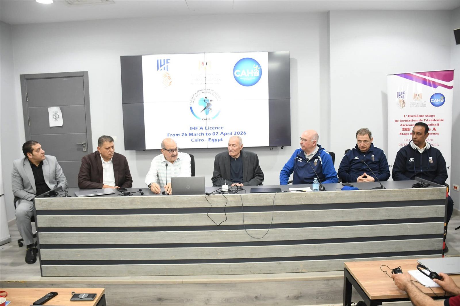 انطلاق الدورة التدريبية للمدربين الأفارقة لكرة اليد 2026 - الخليج الان