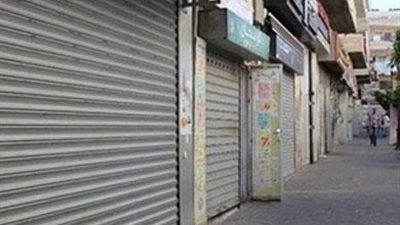 لن يُطبق على الجميع.. الأنشطة المستثناة من قرار غلق المحال الساعة التاسعة مساءً - الخليج الان