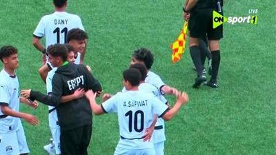 منتخب مصر للناشئين يهزم تونس بهدف نظيف في تصفيات شمال إفريقيا - الخليج الان