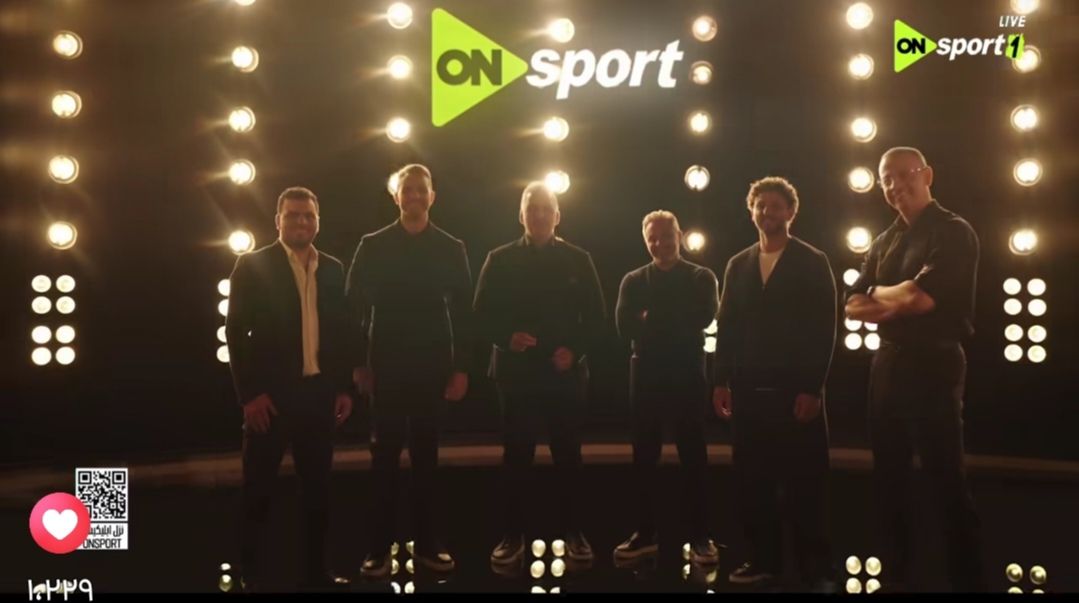 أون سبورت تطلق التردد الجديد بمشاركة نجوم الكرة في فيديو ترويجي - الخليج الان