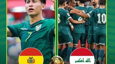 منتخب العراق يواجه بوليفيا في نهائي الملحق النهائي المؤهل لنهائيات كأس العالم 2026 - الخليج الان