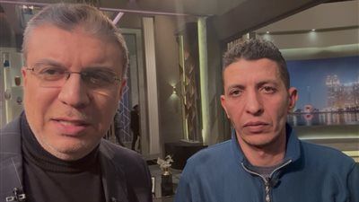 حلقة خاصة.. إسلام البطل الحقيقي لـ حكاية نرجس ضيف برنامج واحد من الناس في هذا الموعد - الخليج الان