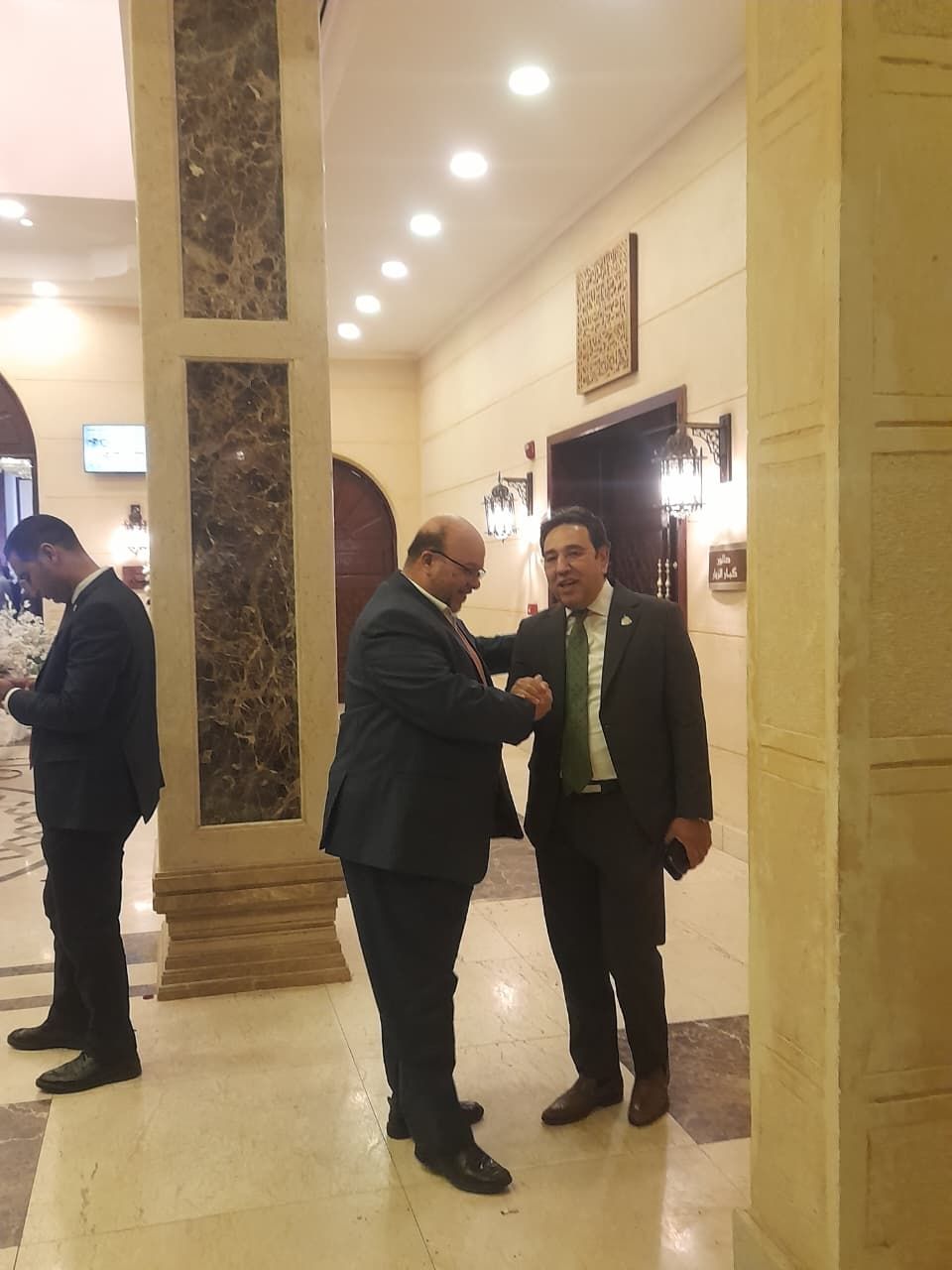 بحضور وزراء ونواب وشخصيات عامة.. النائب عبدالمنعم إمام يحتفل بعقد قرانه - الخليج الان