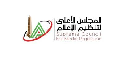 غدًا.. لجنة الدراما تجتمع تمهيدًا لإصدار تقريرها النهائي حول مسلسلات رمضان 2026 - الخليج الان