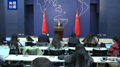 انتحار باحث صيني بعد استجوابه من السلطات الأمريكية.. ما القصة؟ - الخليج الان