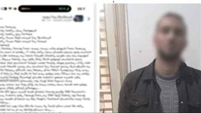 سقوط هارب من 162 حكمًا بالبحيرة.. الأمن ينهي رحلة رجل أعمال في قضايا نصب وتبديد - الخليج الان