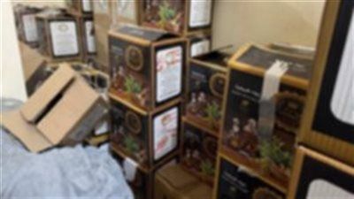 ضبط 2 مليون قطعة مستحضرات تجميل مجهولة المصدر في الفيوم - الخليج الان