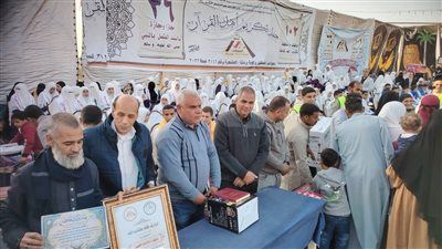 تكريم 138 طالب من حفظه القرآن الكريم في مسابقة بقرية زاوية برمشا بمركز العدوة بالمنيا - الخليج الان