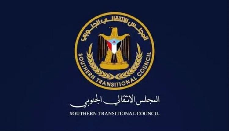 المجلس الانتقالي الجنوبي يدعو للاحتشاد الشعبي يوم الأربعاء رفضاً لسياسات التضييق وإغلاق مقراته بالعاصمة عدن