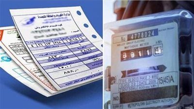مصادر بالكهرباء لـ تليجراف الخليج: لا نية لتحريك الأسعار حاليًا.. والقرار بيد الحكومة - الخليج الان